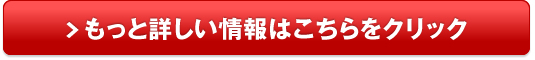 ヒロミ家のドッグフード【F/H FOOD】激安販売サイトへ